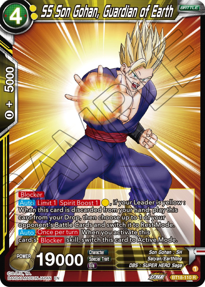 SS Son Gohan, Guardian of Earth (BT18-110) [Dawn of the Z-Legends] | Mindsight Gaming