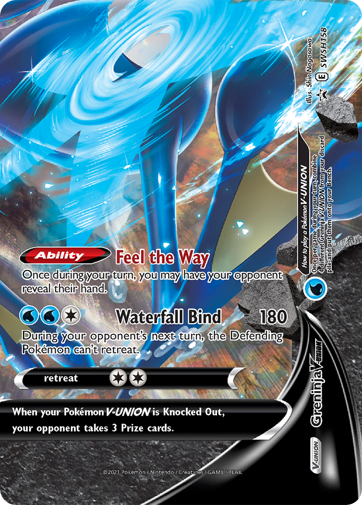 Greninja V-Union (SWSH158) [Sword & Shield: Black Star Promos] | Mindsight Gaming