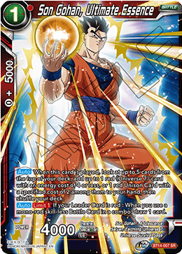 Son Gohan, Ultimate Essence (BT14-007) [Cross Spirits] | Mindsight Gaming