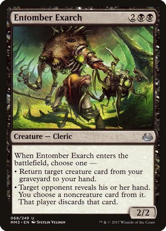 Entomber Exarch [Modern Masters 2017] | Mindsight Gaming