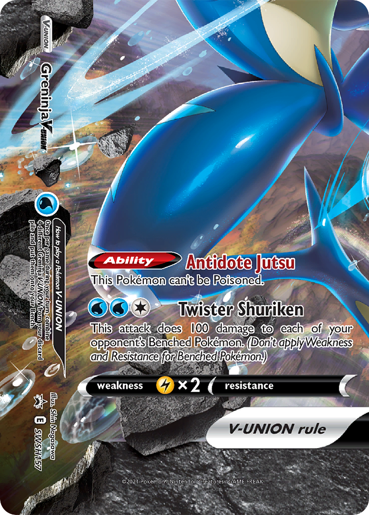 Greninja V-Union (SWSH157) [Sword & Shield: Black Star Promos] | Mindsight Gaming