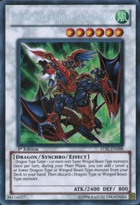 Dragunity Knight - Gae Dearg [STBL-EN098] Secret Rare | Mindsight Gaming