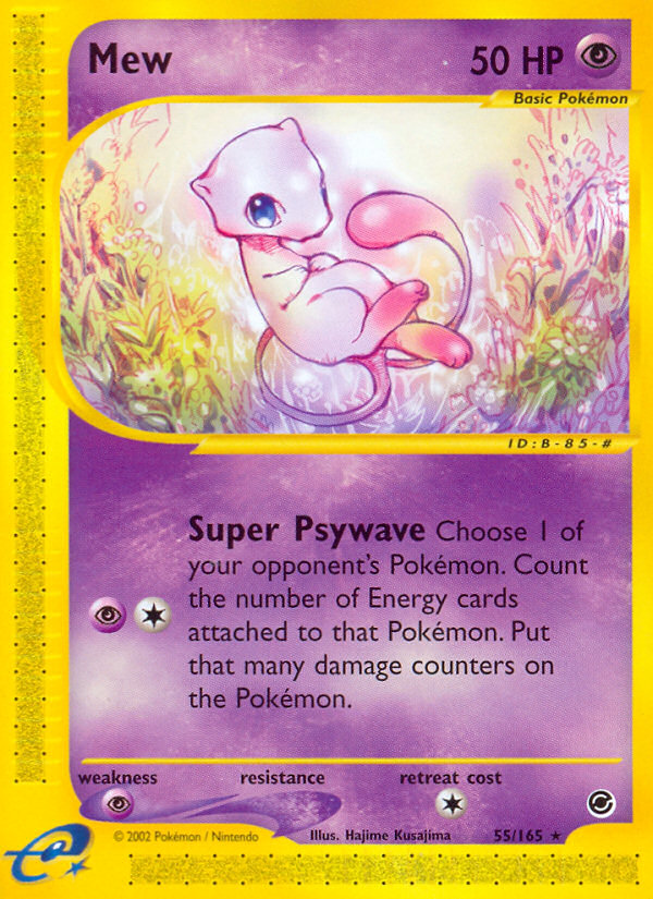 Mew (55/165) [Expedition: Base Set] | Mindsight Gaming