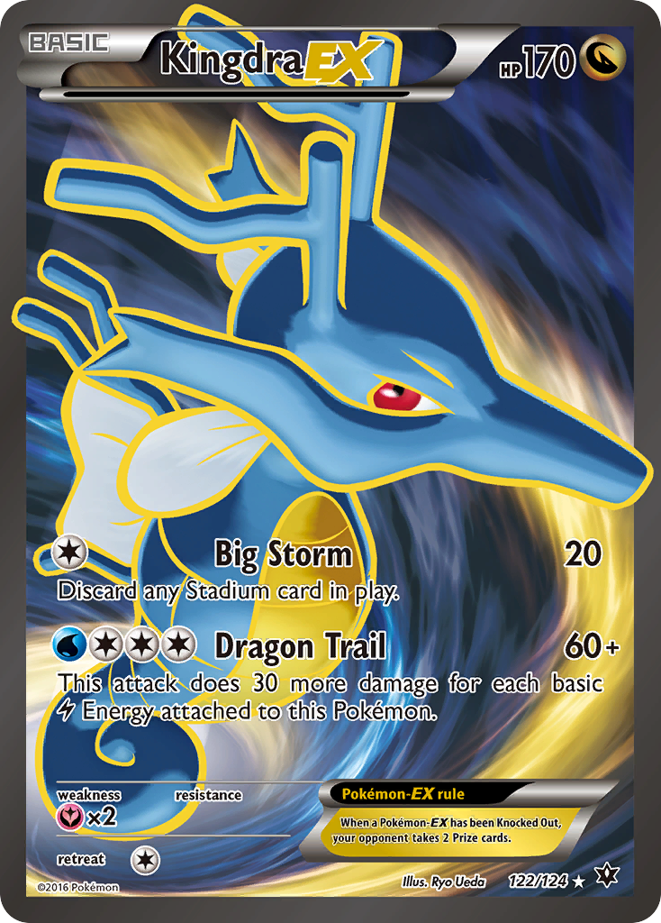 Kingdra EX (122/124) [XY: Fates Collide] | Mindsight Gaming