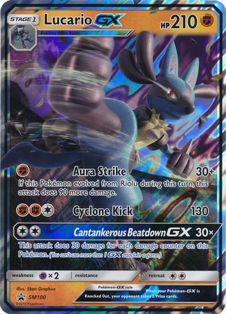 Lucario GX (SM100) (Jumbo Card) [Sun & Moon: Black Star Promos] | Mindsight Gaming