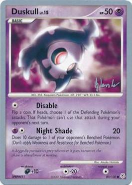 Duskull LV.15 (80/130) (Empotech - Dylan Lefavour) [World Championships 2008] | Mindsight Gaming