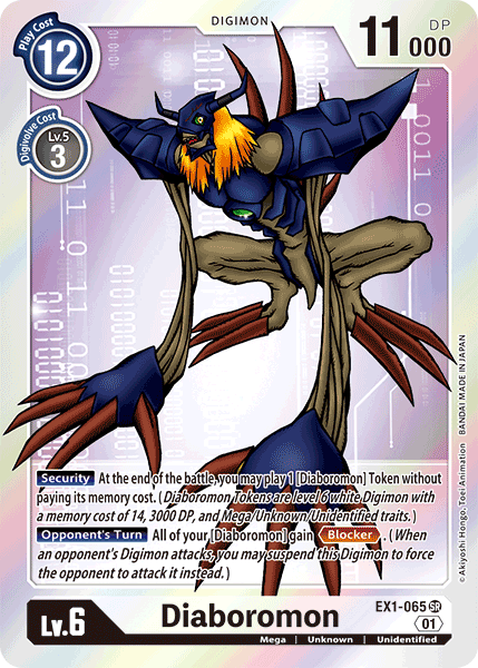 Diaboromon [EX1-065] [Classic Collection] | Mindsight Gaming