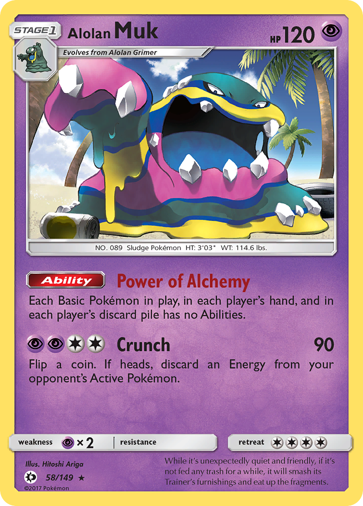 Alolan Muk (58/149) [Sun & Moon: Base Set] | Mindsight Gaming