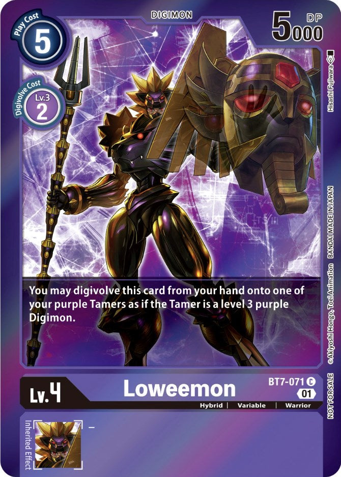 Loweemon [BT7-071] (Event Pack 3) [Next Adventure Promos] | Mindsight Gaming