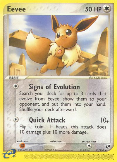 Eevee (63/100) [EX: Sandstorm] | Mindsight Gaming