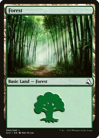 Forest [Global Series Jiang Yanggu & Mu Yanling] | Mindsight Gaming