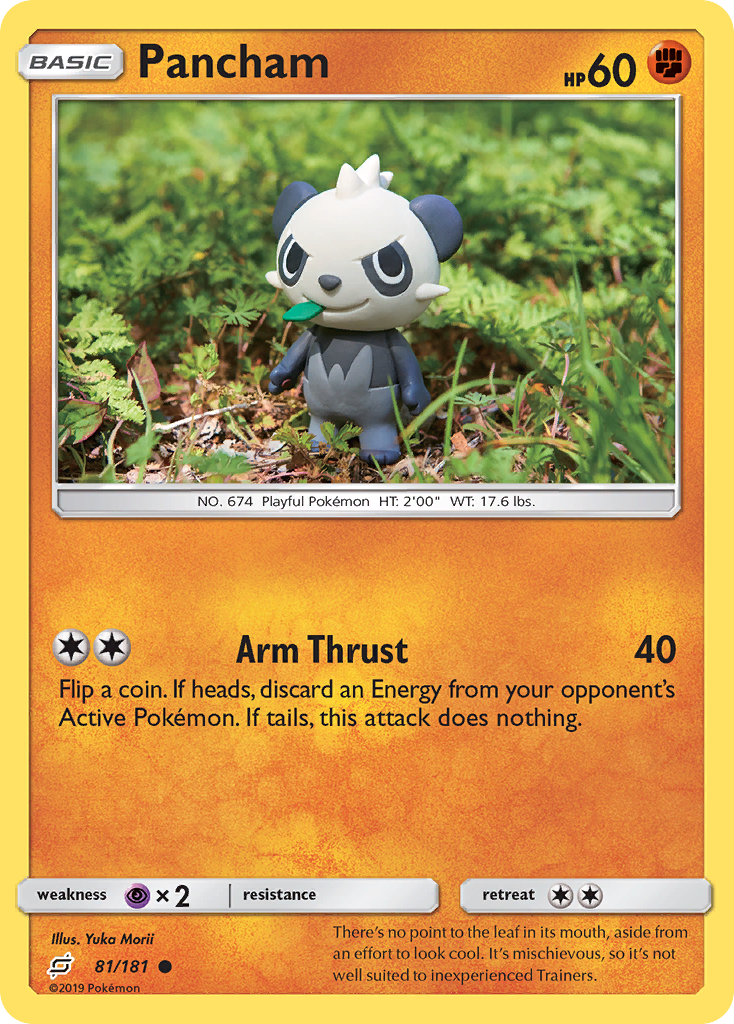 Pancham (81/181) [Sun & Moon: Team Up] | Mindsight Gaming