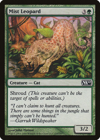 Mist Leopard [Magic 2010] | Mindsight Gaming