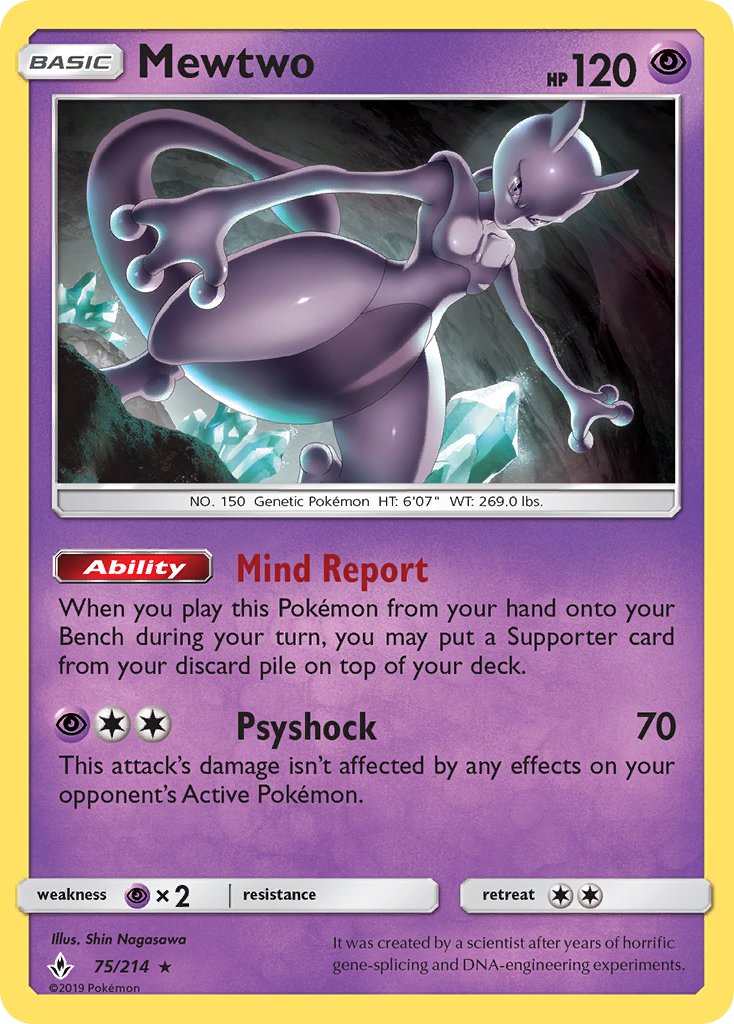 Mewtwo (75/214) (Cracked Ice Holo) (Theme Deck Exclusive) [Sun & Moon: Unbroken Bonds] | Mindsight Gaming