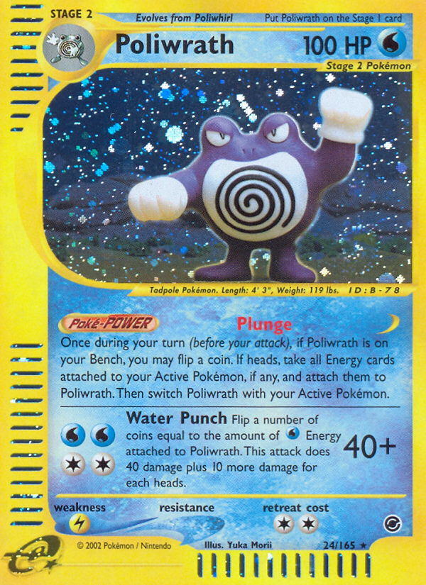 Poliwrath (24/165) [Expedition: Base Set] | Mindsight Gaming