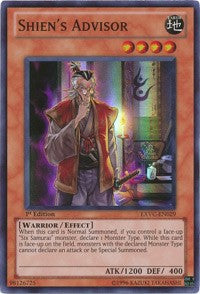 Shien's Advisor [EXVC-EN029] Super Rare | Mindsight Gaming