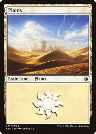 Plains (251) [Khans of Tarkir] | Mindsight Gaming