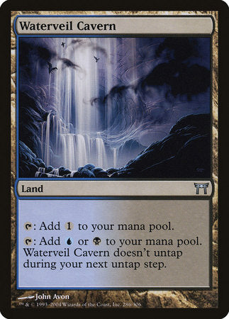 Waterveil Cavern [Champions of Kamigawa] | Mindsight Gaming