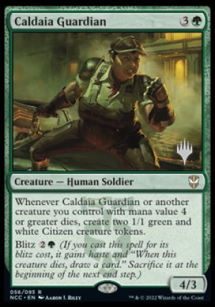 Caldaia Guardian (Promo Pack) [Streets of New Capenna Commander Promos] | Mindsight Gaming