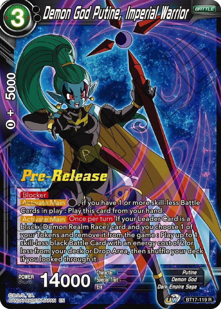 Demon God Putine, Imperial Warrior (BT17-119) [Ultimate Squad Prerelease Promos] | Mindsight Gaming