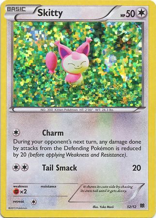 Skitty (12/12) [McDonald's Promos: 2015 Collection] | Mindsight Gaming