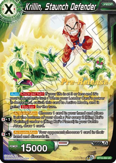 Krillin, Staunch Defender (BT15-064) [Saiyan Showdown Prerelease Promos] | Mindsight Gaming