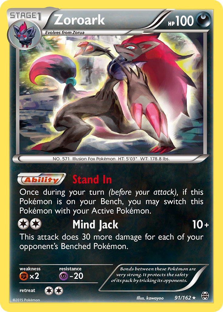 Zoroark (91/162) (Theme Deck Exclusive) [XY: BREAKthrough] | Mindsight Gaming