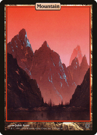 Mountain - Full Art [Unhinged] | Mindsight Gaming