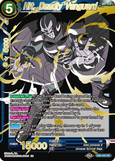 Hit, Deadly Vanguard (Alternate Art) (DB2-040) [Special Anniversary Set 2021] | Mindsight Gaming