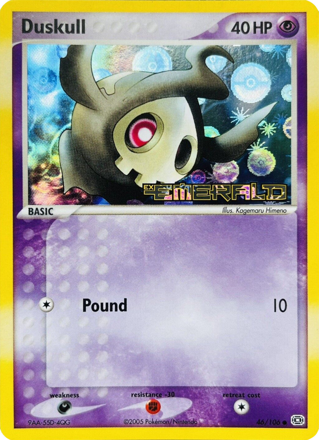 Duskull (46/106) (Stamped) [EX: Emerald] | Mindsight Gaming