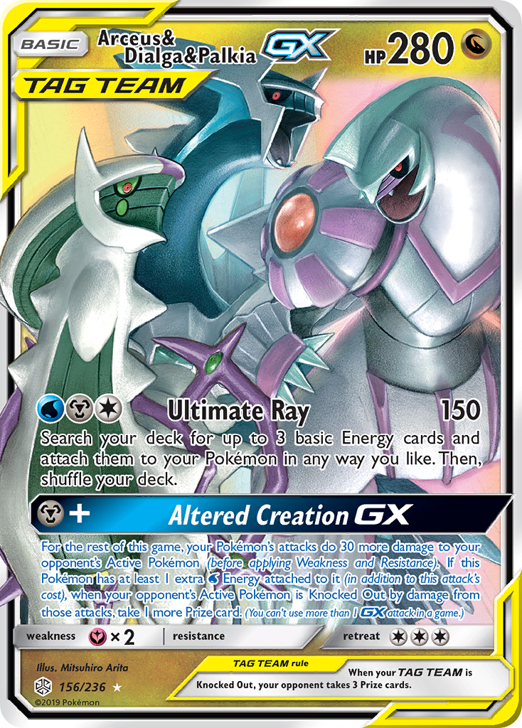 Arceus & Dialga & Palkia GX (156/236) [Sun & Moon: Cosmic Eclipse] | Mindsight Gaming