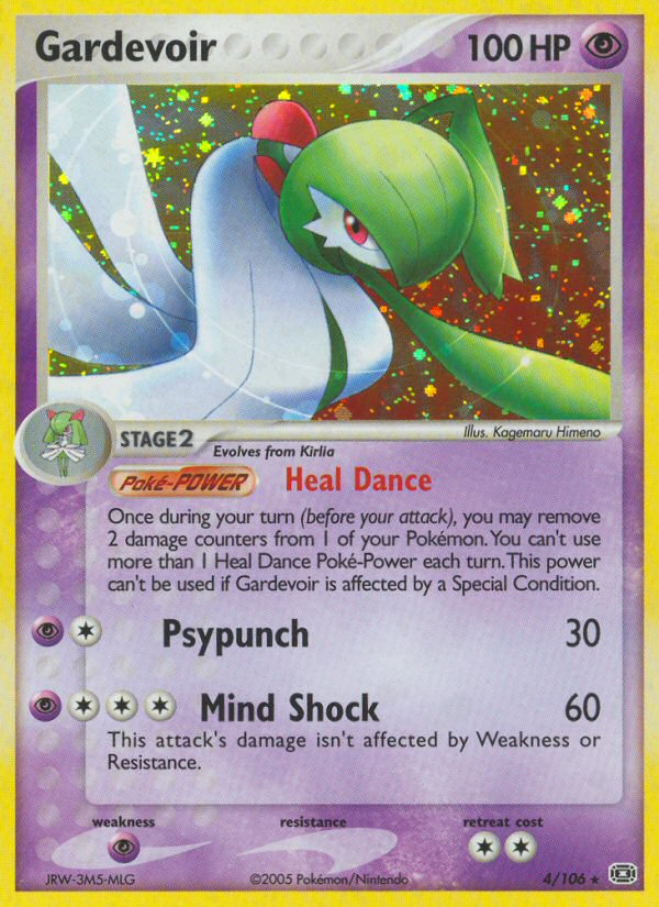 Gardevoir (4/106) [EX: Emerald] | Mindsight Gaming