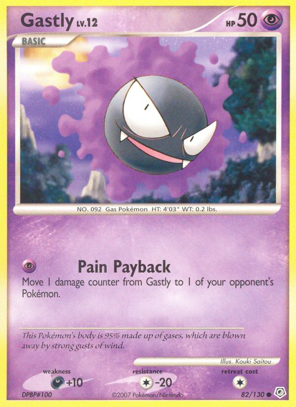 Gastly (82/130) [Diamond & Pearl: Base Set] | Mindsight Gaming