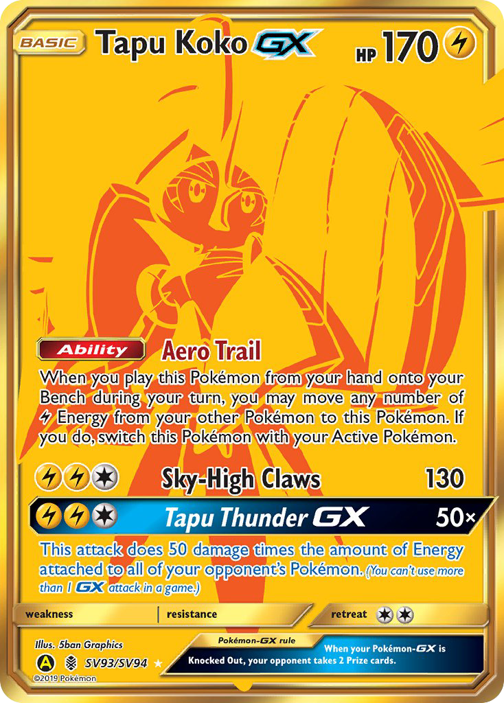 Tapu Koko GX (SV93/SV94) [Sun & Moon: Hidden Fates - Shiny Vault] | Mindsight Gaming