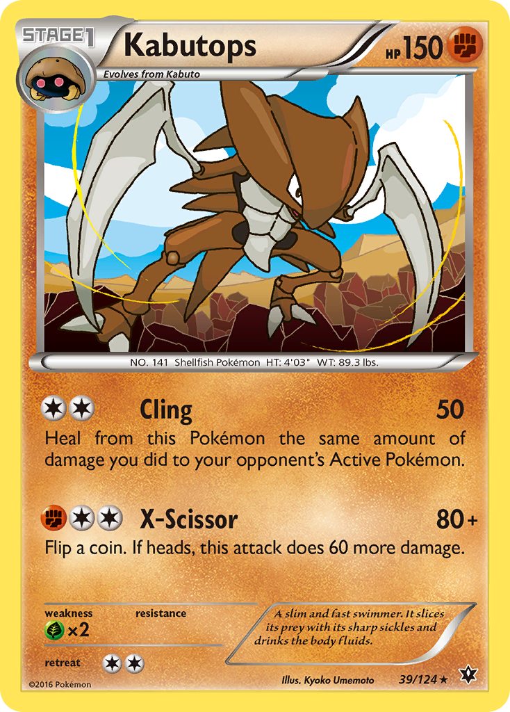 Kabutops (39/124) [XY: Fates Collide] | Mindsight Gaming