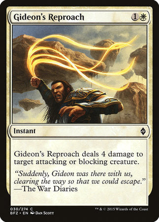 Gideon's Reproach [Battle for Zendikar] | Mindsight Gaming