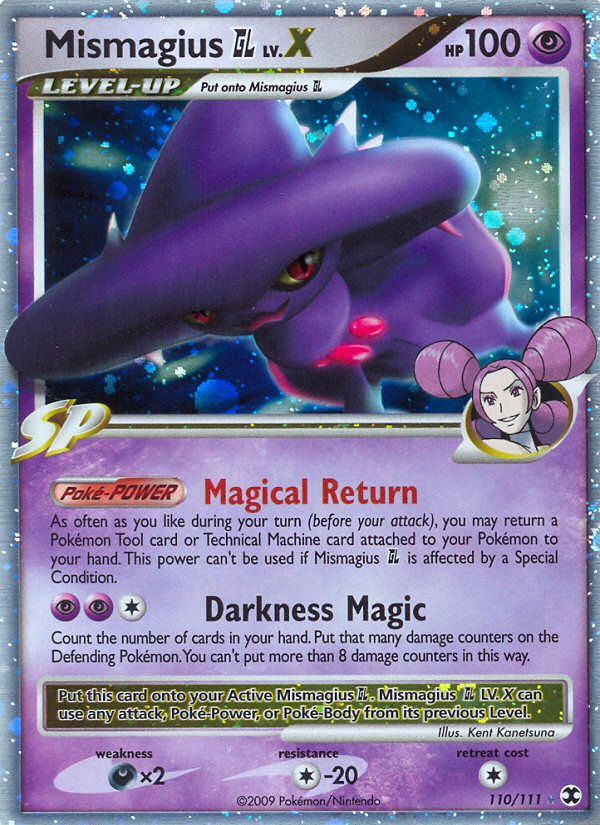 Mismagius GL LV.X (110/111) [Platinum: Rising Rivals] | Mindsight Gaming