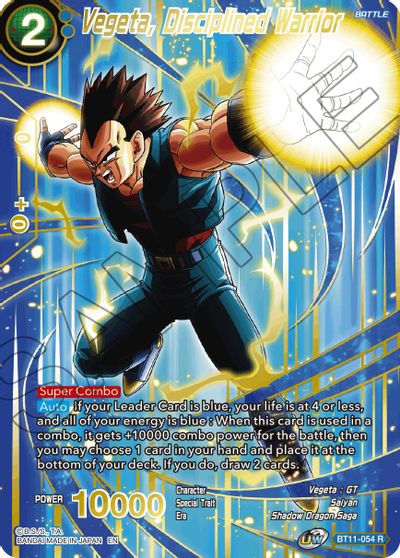 Vegeta, Disciplined Warrior (Alternate Art) (BT11-054) [Special Anniversary Set 2021] | Mindsight Gaming