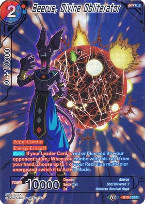 Beerus, Divine Obliterator (BT9-107) [Collector's Selection Vol. 2] | Mindsight Gaming