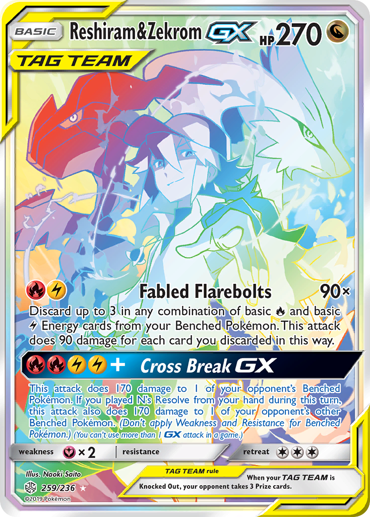 Reshiram & Zekrom GX (259/236) [Sun & Moon: Cosmic Eclipse] | Mindsight Gaming