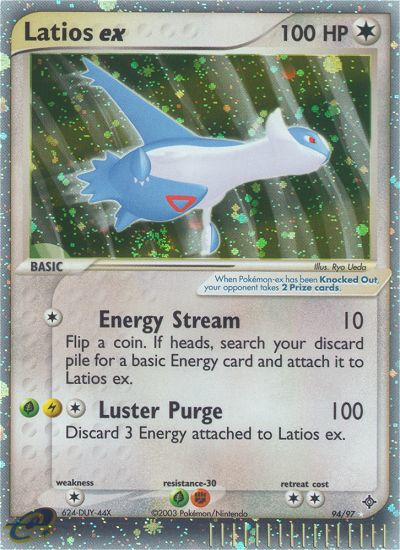 Latios ex (94/97) [EX: Dragon] | Mindsight Gaming