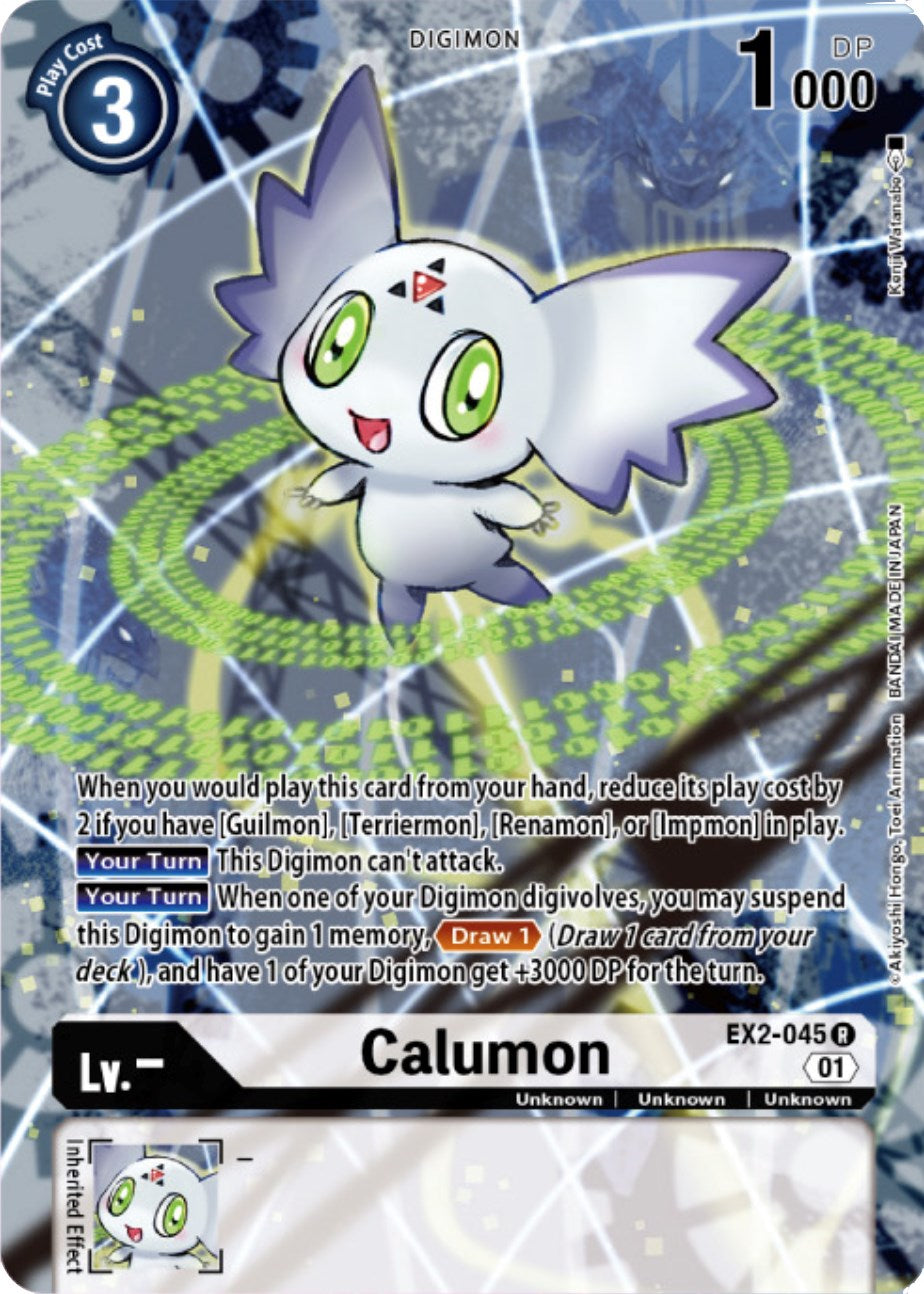 Calumon [EX2-045] (Digimon Card Game Deck Box Set) [Digital Hazard Promos] | Mindsight Gaming