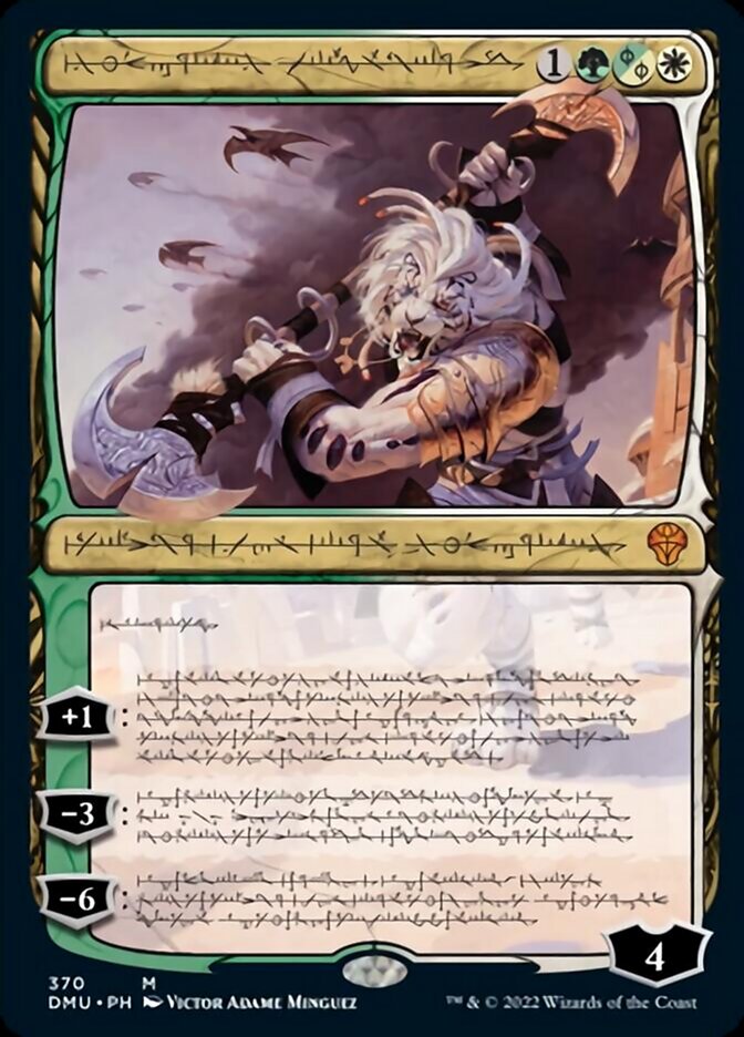 Ajani, Sleeper Agent (Phyrexian) [Dominaria United] | Mindsight Gaming