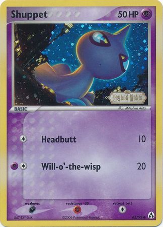 Shuppet (63/92) (Stamped) [EX: Legend Maker] | Mindsight Gaming