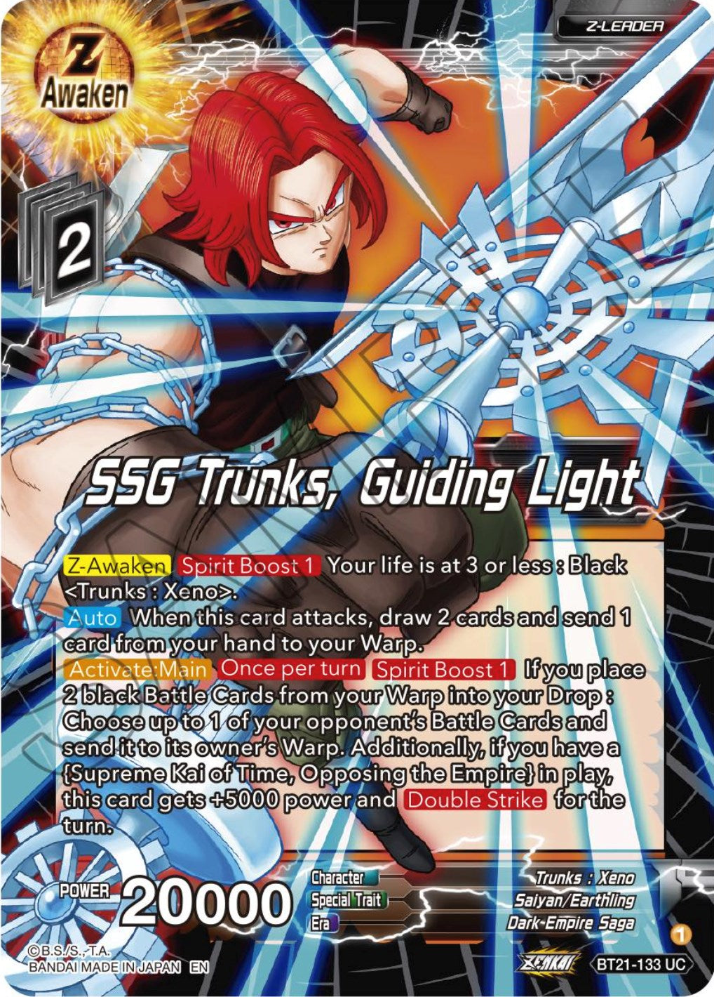 SSG Trunks, Guiding Light (BT21-133) [Wild Resurgence] | Mindsight Gaming