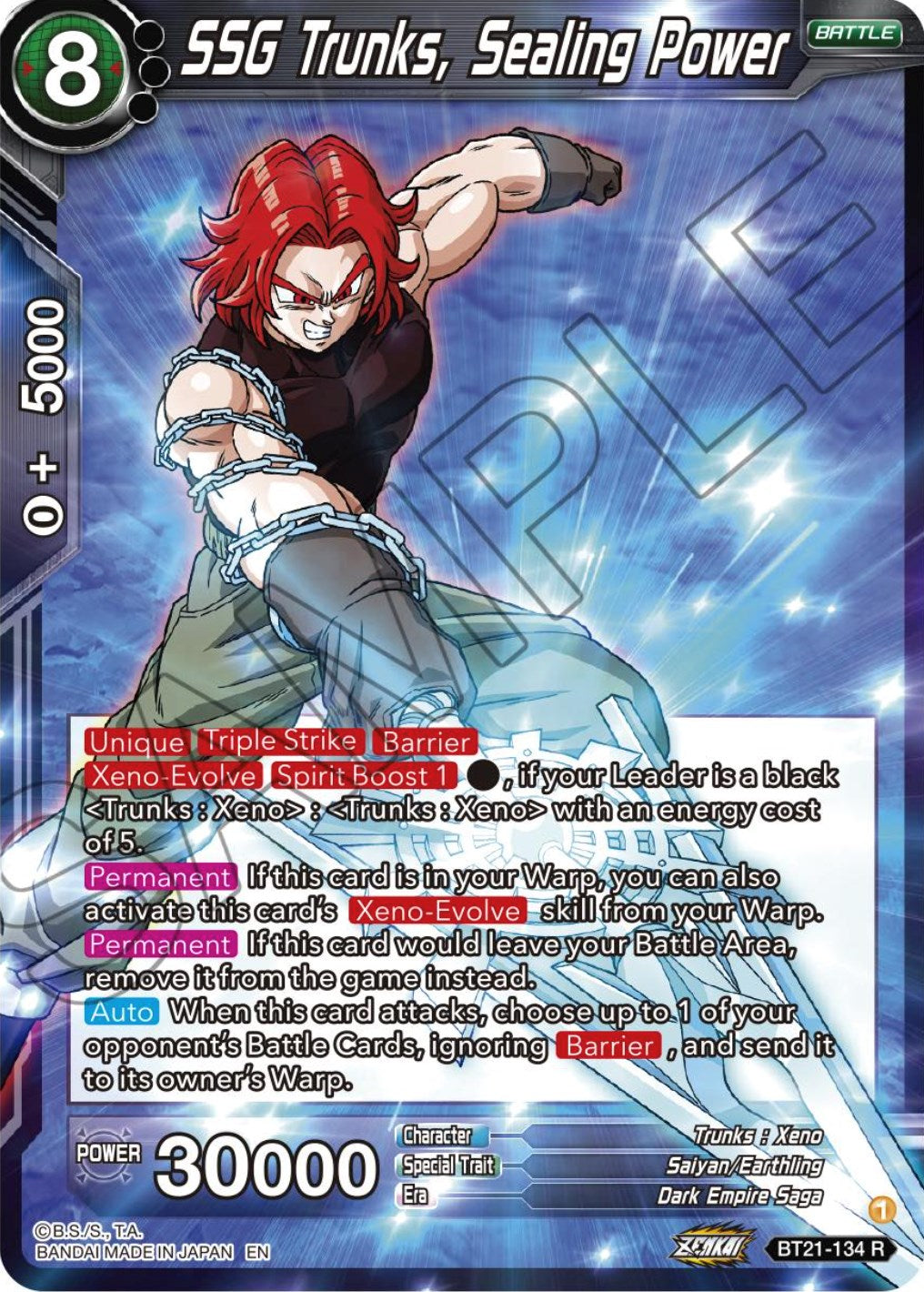 SSG Trunks, Sealing Power (BT21-134) [Wild Resurgence] | Mindsight Gaming