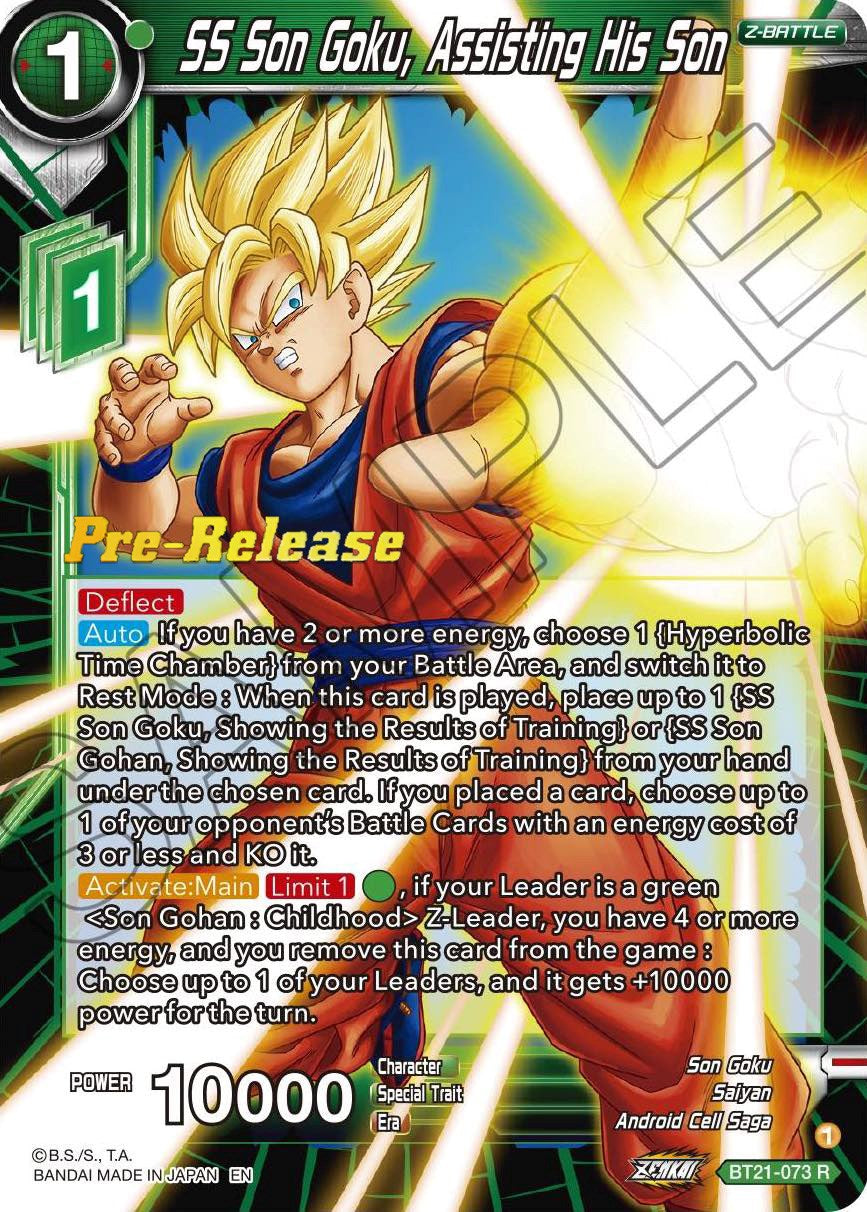 SS Son Goku, Assisting His Son (BT21-073) [Wild Resurgence Pre-Release Cards] | Mindsight Gaming