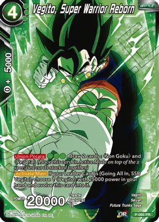 Vegito, Super Warrior Reborn [P-065] | Mindsight Gaming