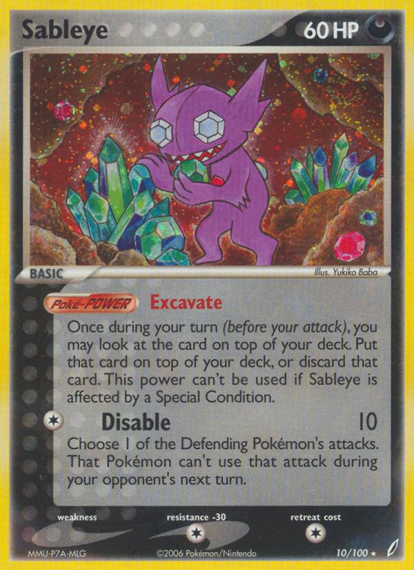 Sableye (10/100) [EX: Crystal Guardians] | Mindsight Gaming