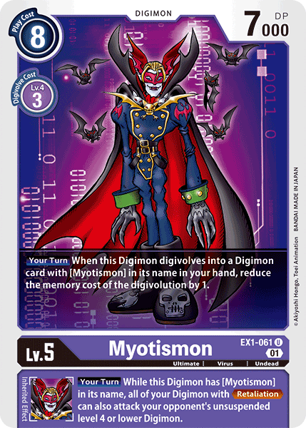 Myotismon [EX1-061] [Classic Collection] | Mindsight Gaming